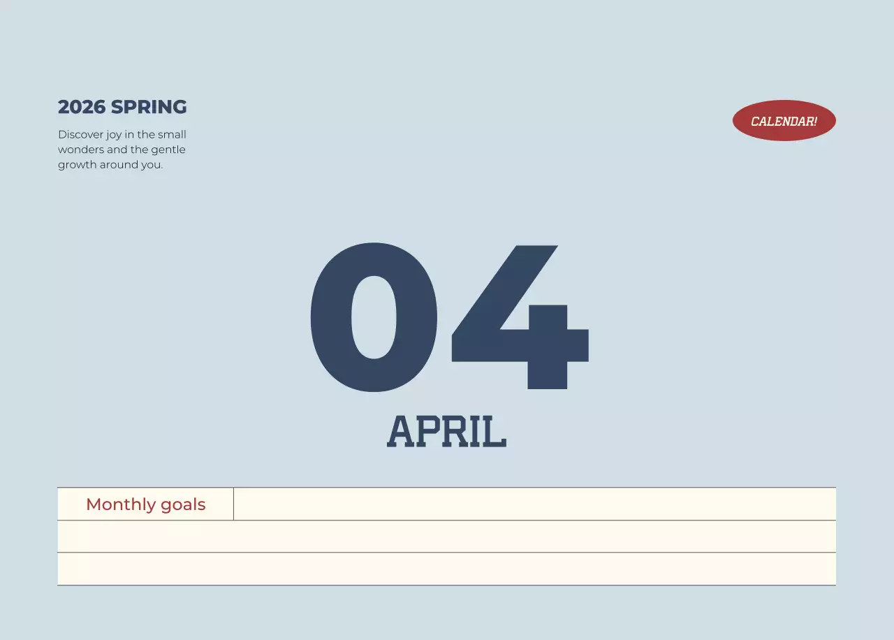 베이지 모던 달력 안내