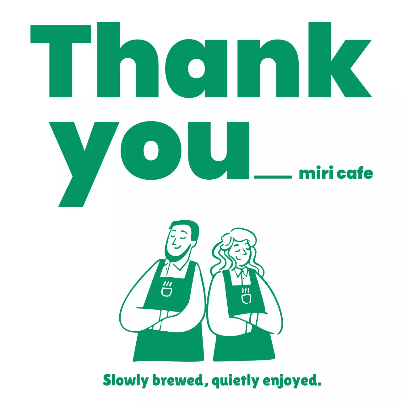 緑 シンプル カフェ プラカップ サンキュー