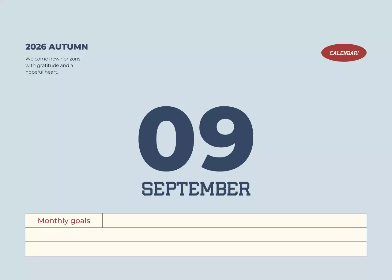 베이지 모던 달력 안내