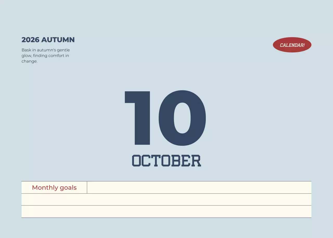 베이지 모던 달력 안내