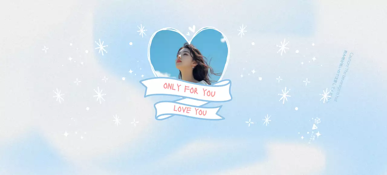 青 かわいい ロマンチック シール