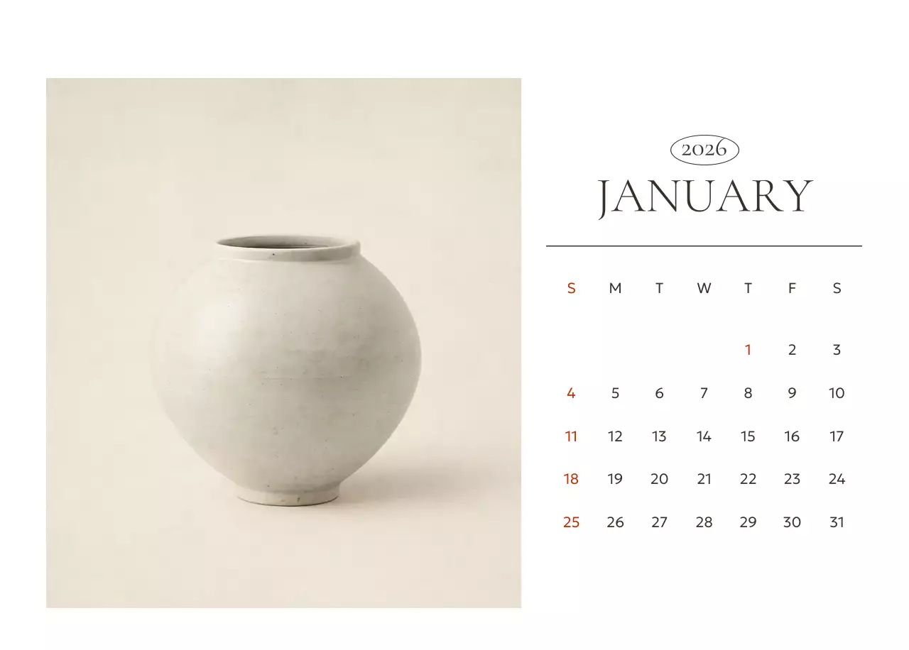 흰색 미니멀 연간 계획 달력