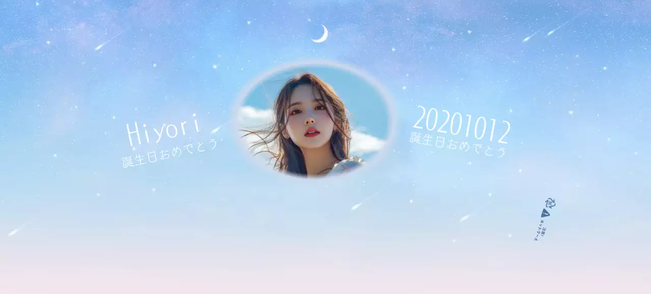 青 かわいい 誕生日 カード