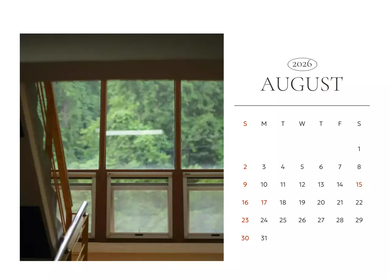 흰색 미니멀 연간 계획 달력