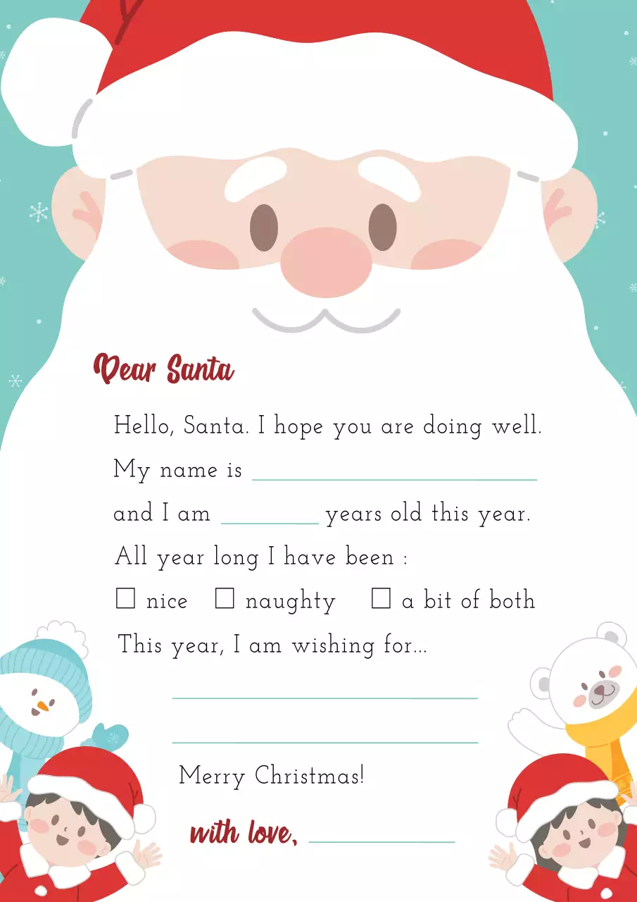 민트 아기자기한 크리스마스 편지