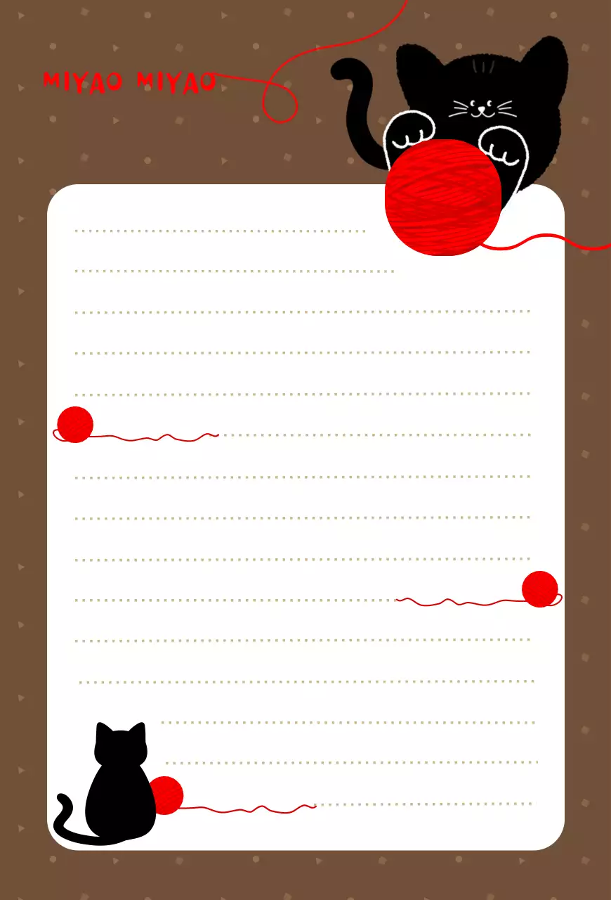 브라운 배경의 귀여운 검정 고양이 메세지