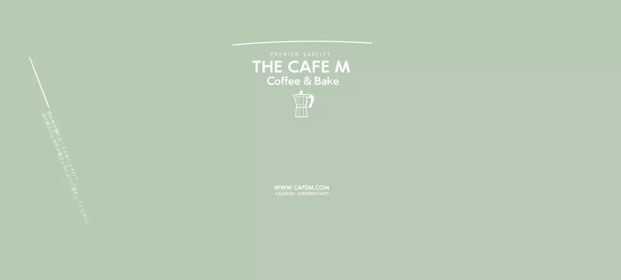 ミント シンプル コーヒー ラベル