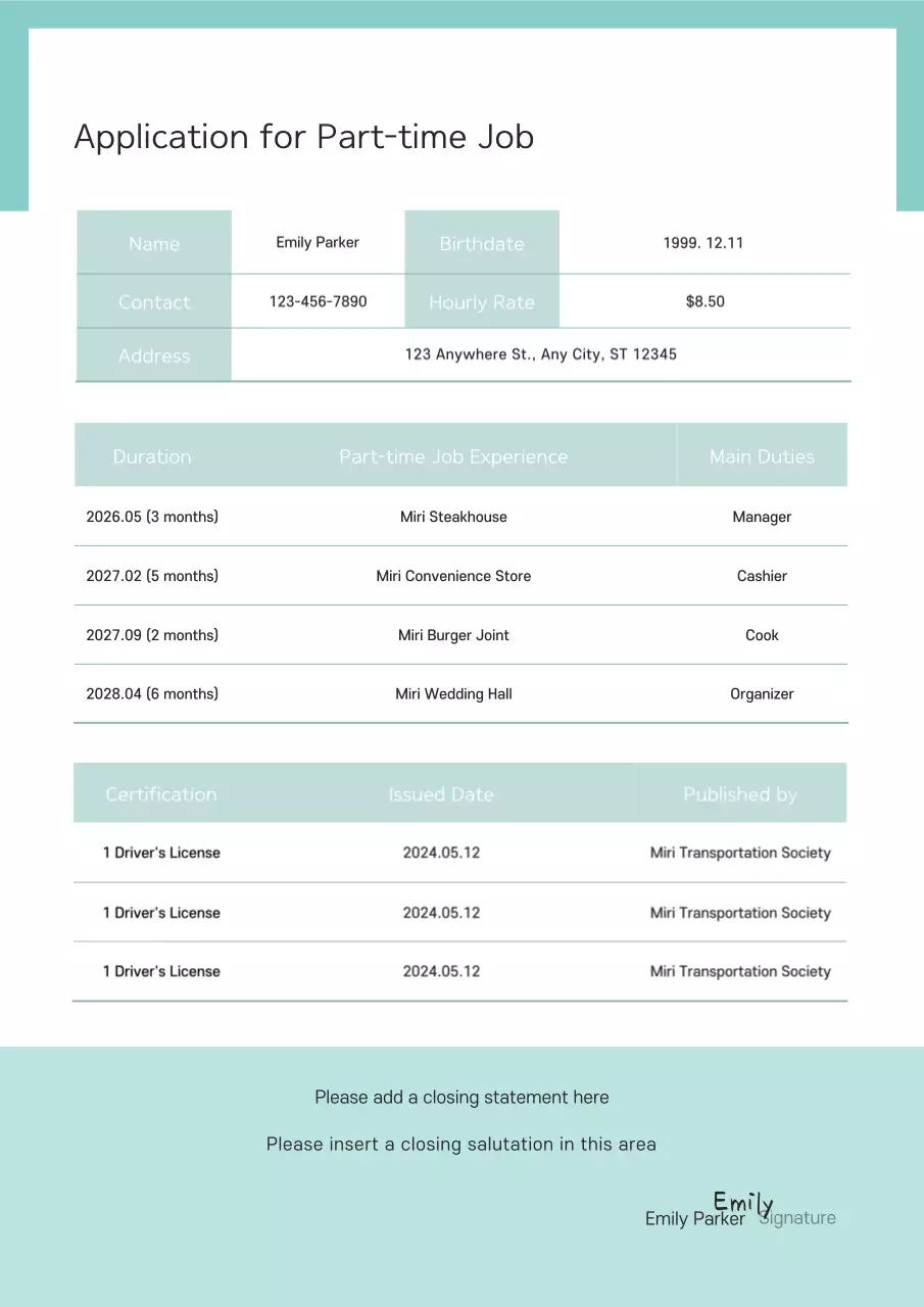 Mint Simple Job Application