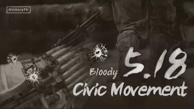 Black Vintage Civic Movement Documentary YouTube Thumbnail