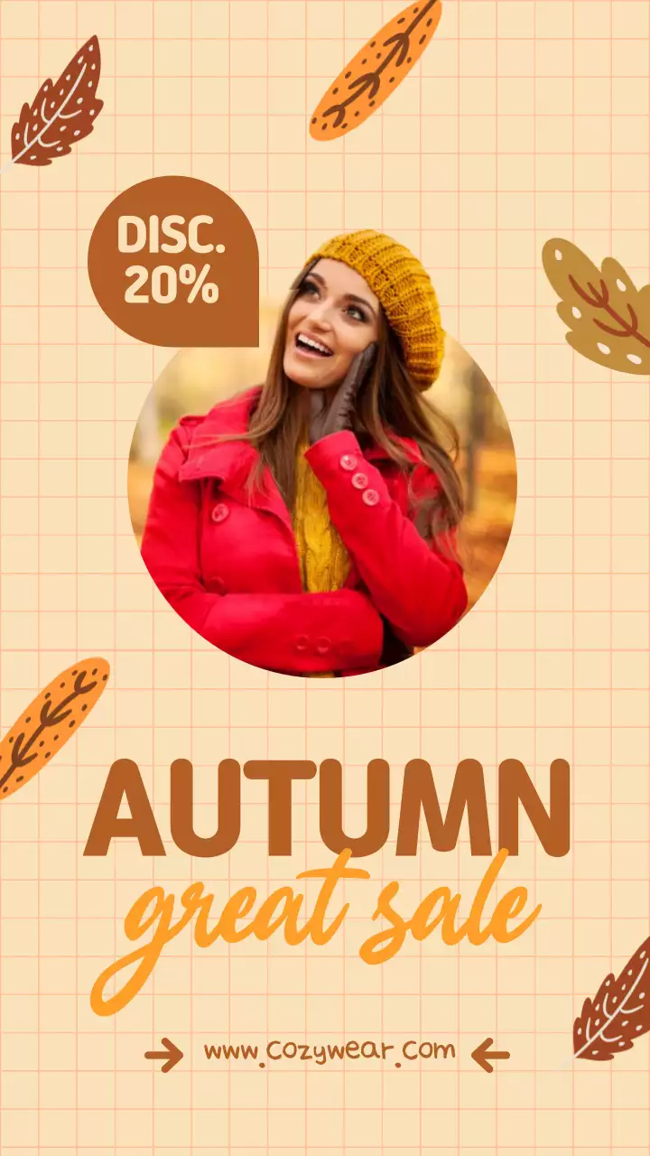 가을 대세 세일