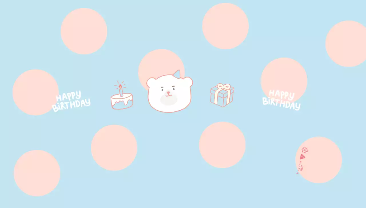 水色 かわいい 誕生日 カップスリーブ