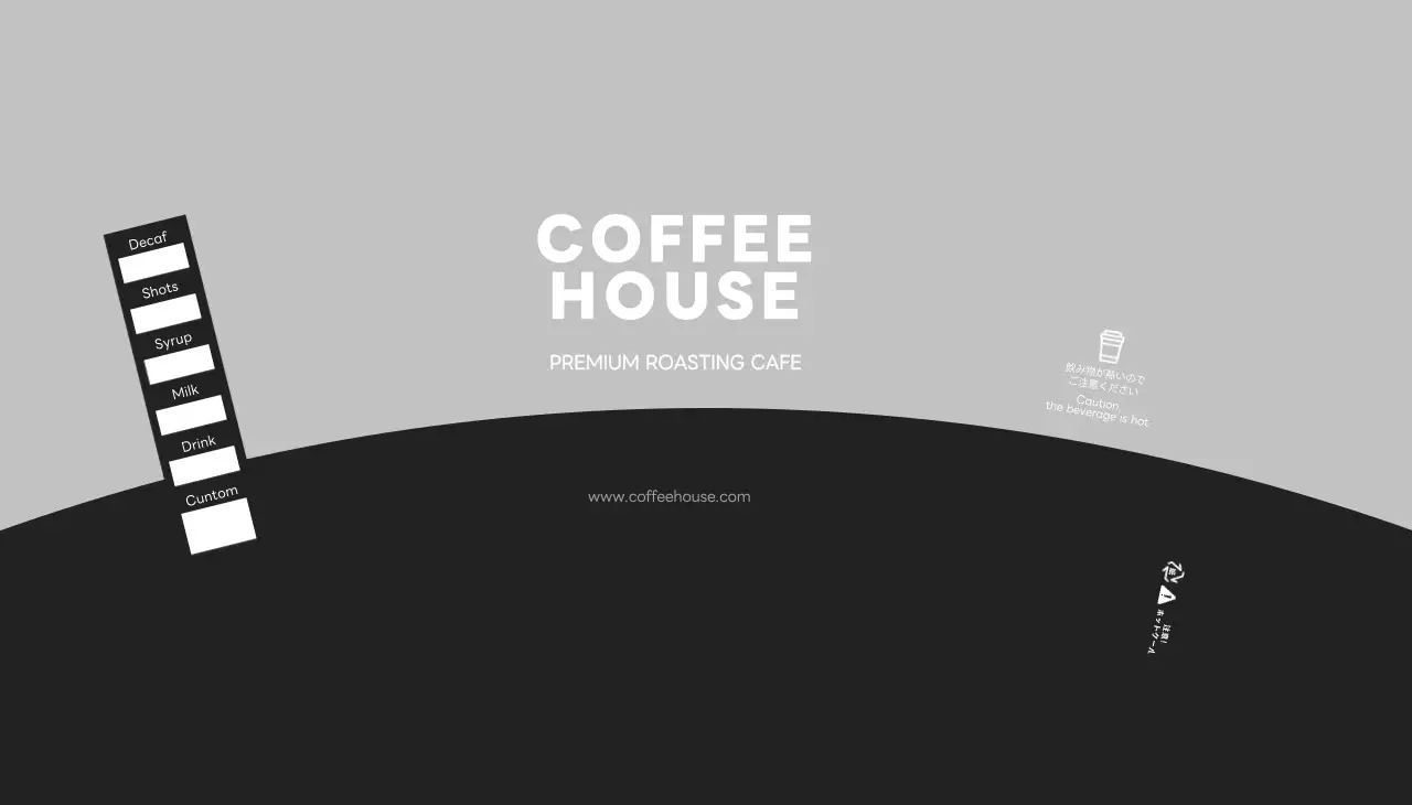 グレー シンプル コーヒー スリーブ