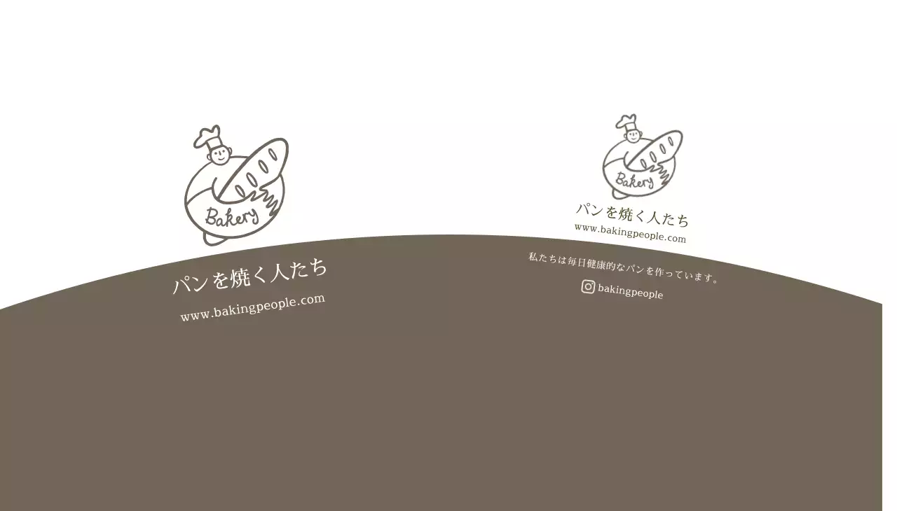 茶色 シンプル カフェ ラベル