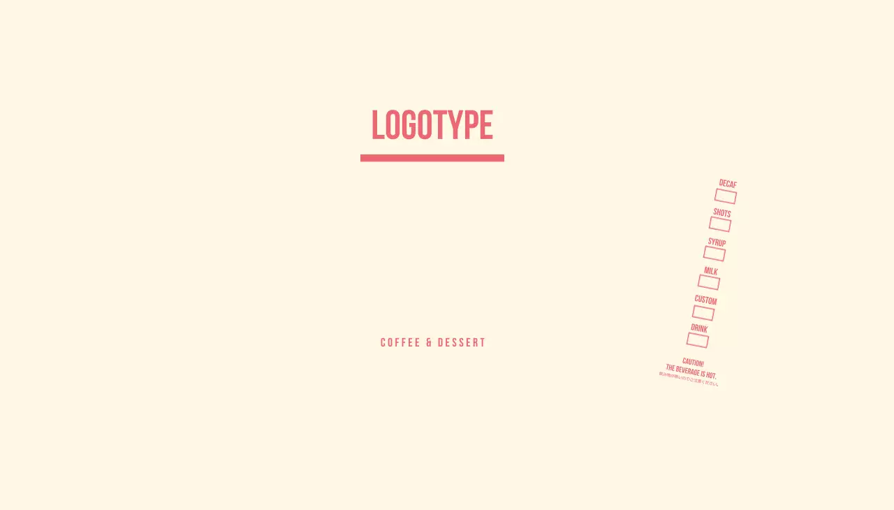 アイボリー シンプル コーヒー カップスリーブ