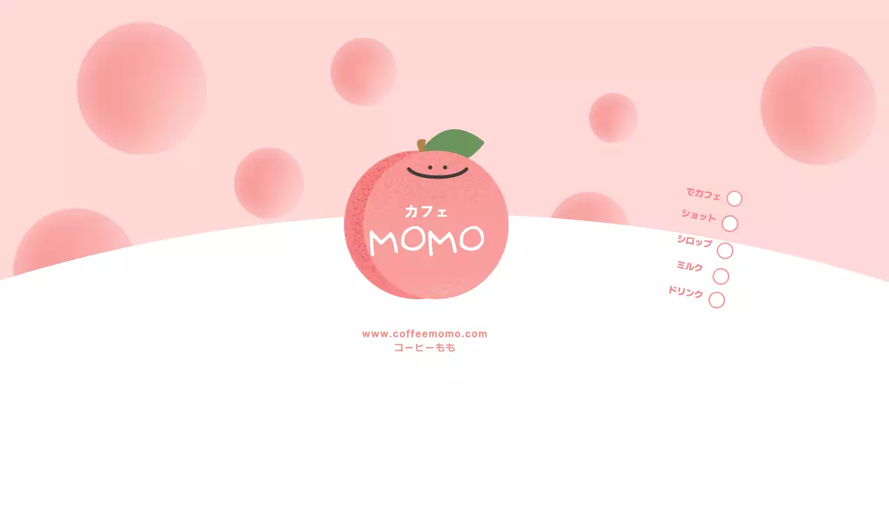 ピンク かわいい カフェ メニュー