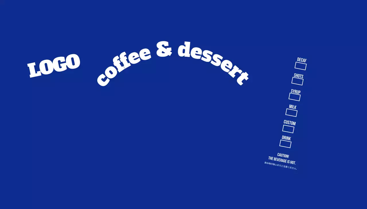 青 ポップ コーヒー カップスリーブ