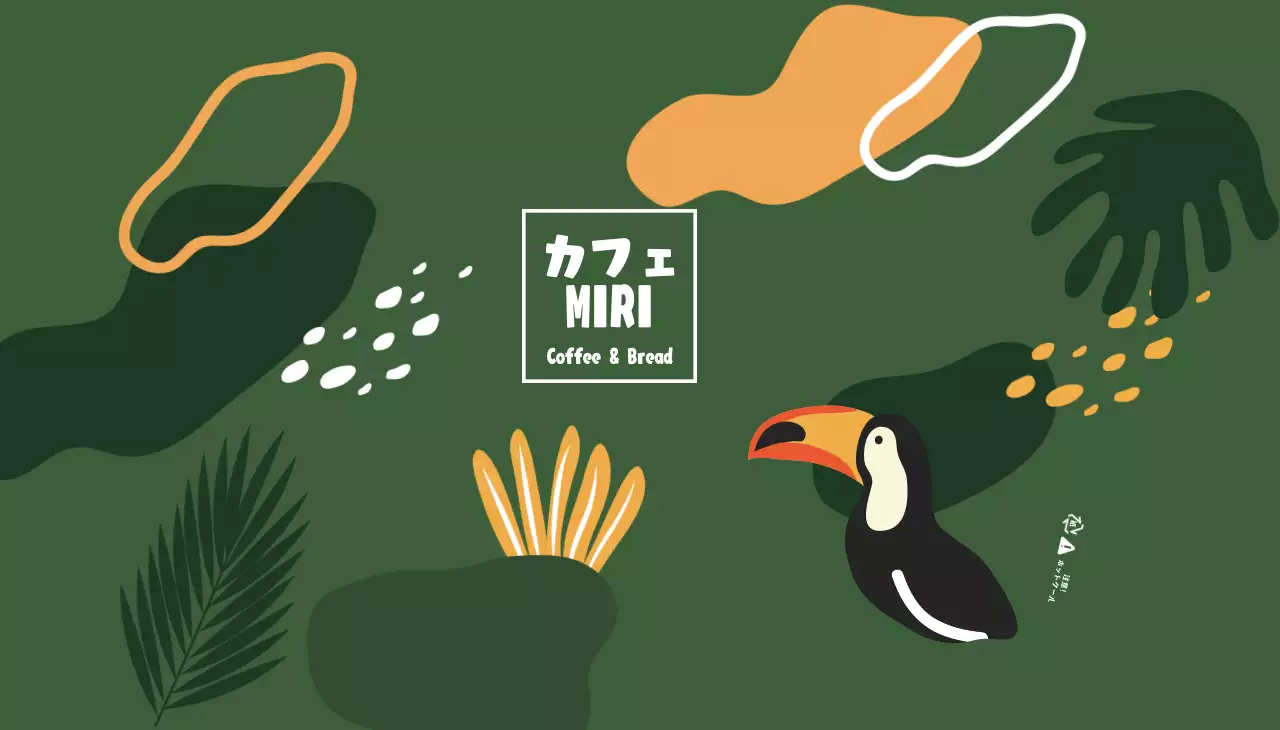 緑 かわいい カフェ カップスリーブ