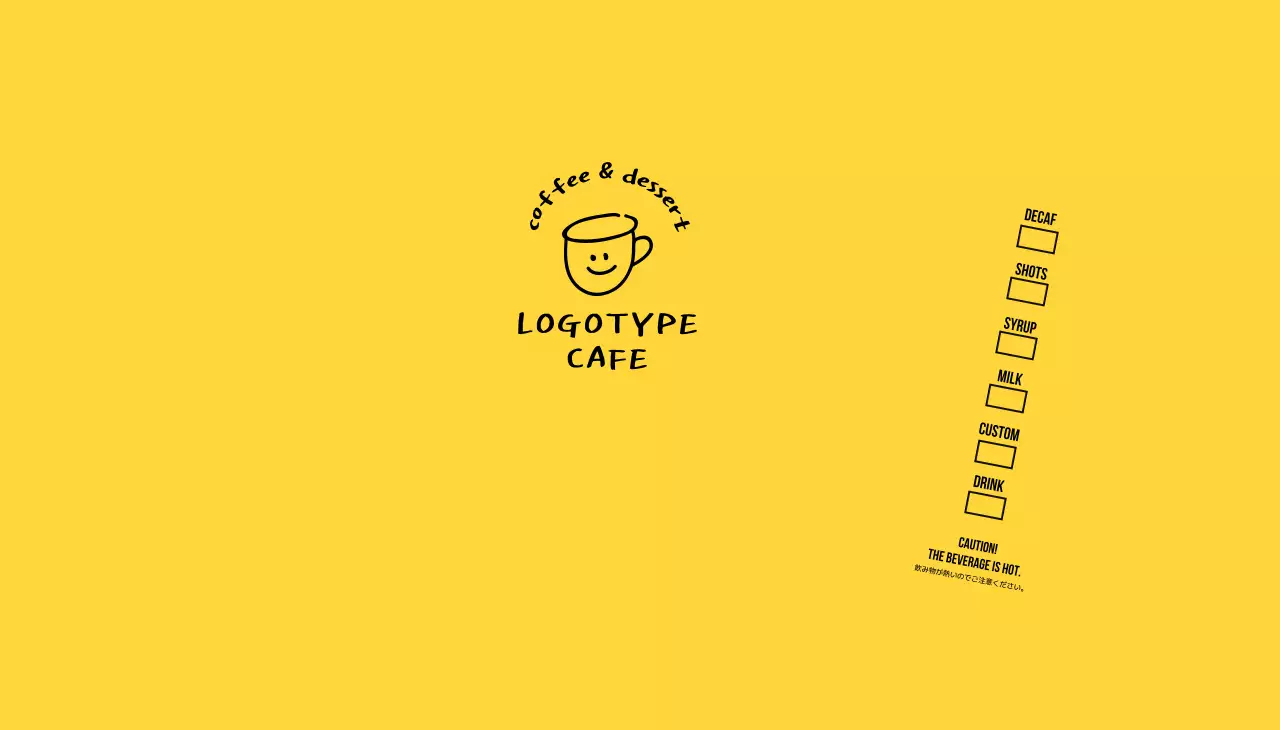 黄色 シンプル カフェ メニュー