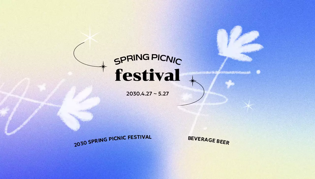 水色 オシャレ フェスティバル チケット