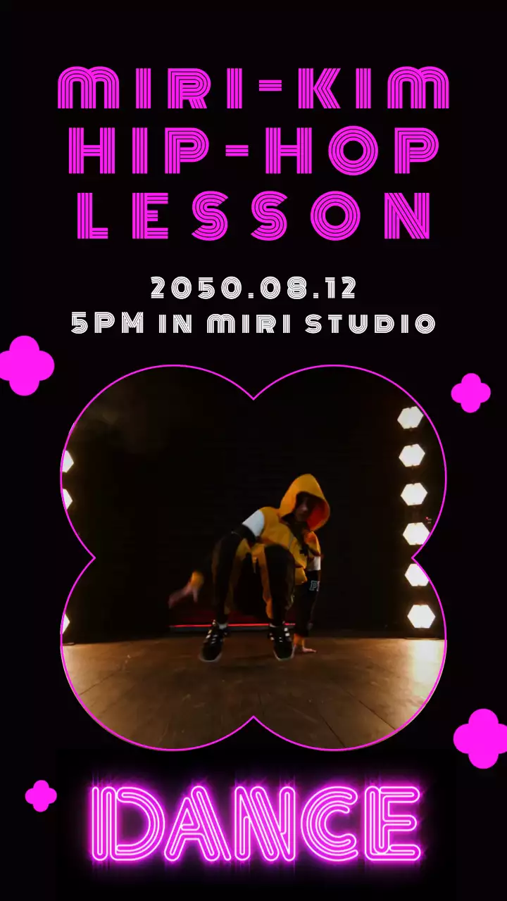 네온 핑크색의 키치한 댄스 스튜디오 홍보