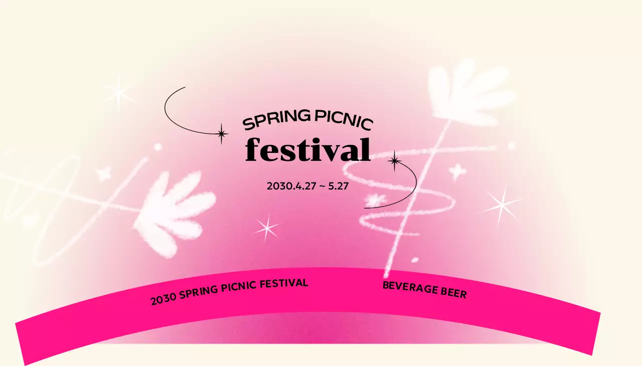 水色 オシャレ フェスティバル チケット