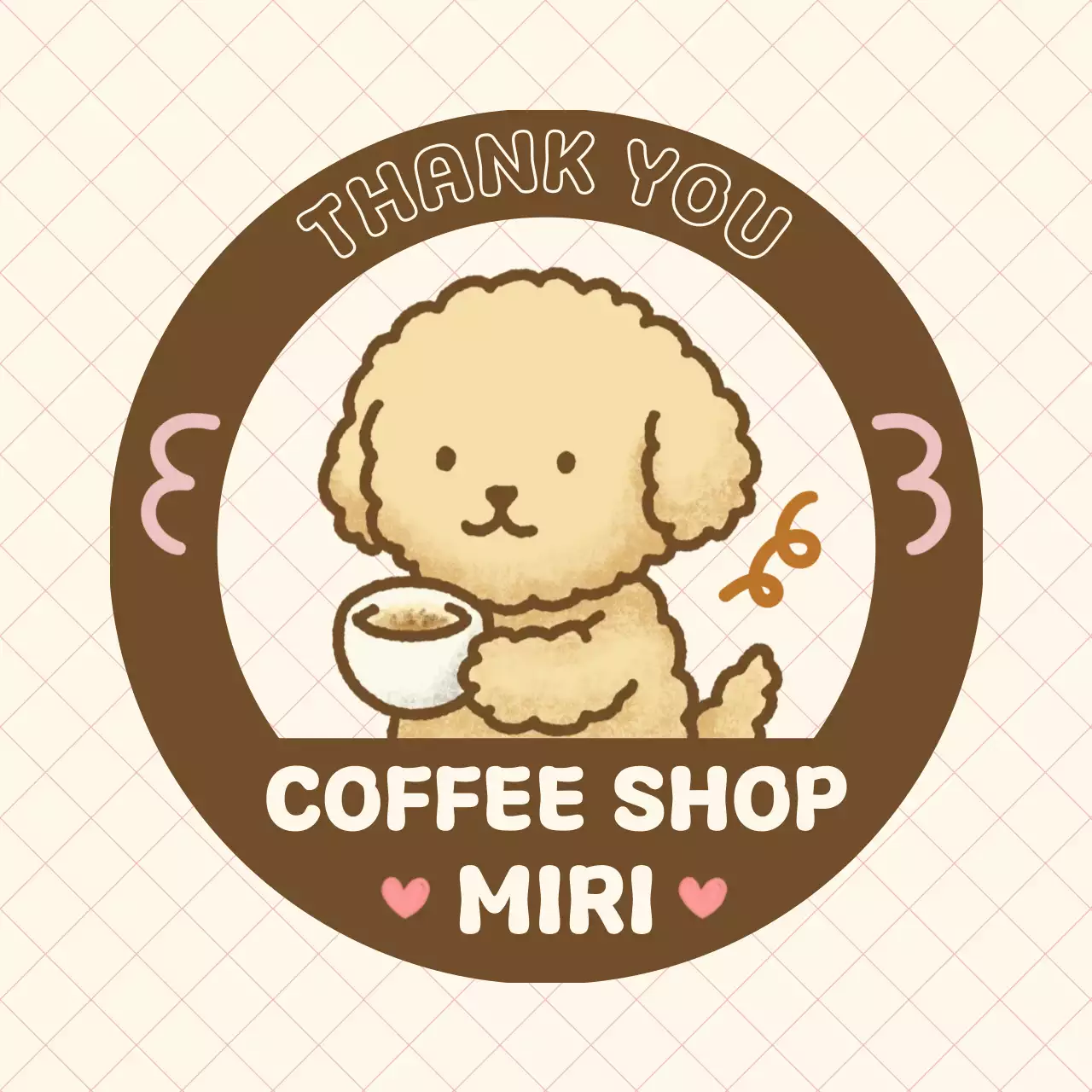 茶色 かわいい コーヒーショップ ステッカー キャラクター