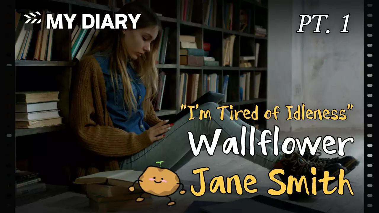 브라운 러스틱 다이어리 스토리북 유튜브 썸네일