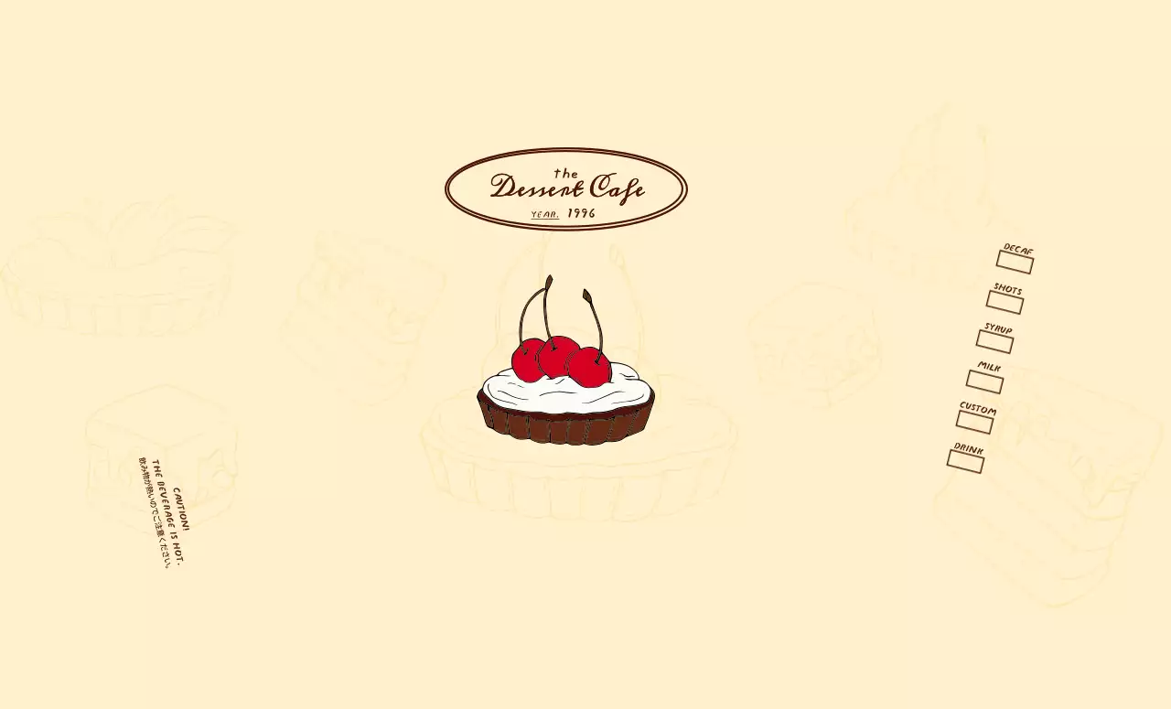 ベージュ シンプル カフェ ラベル