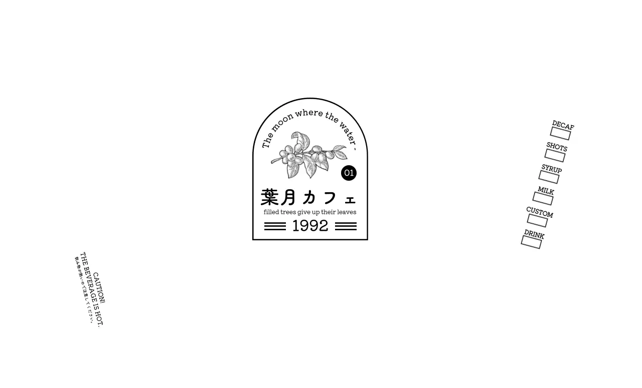 白黒のすっきりとしたアンブレムロゴ型カフェの広報・情報案内