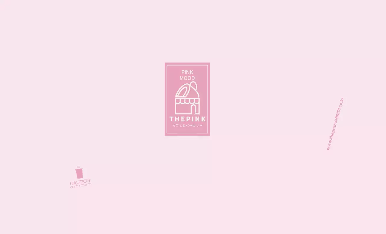 ピンク シンプル カフェ ラベル
