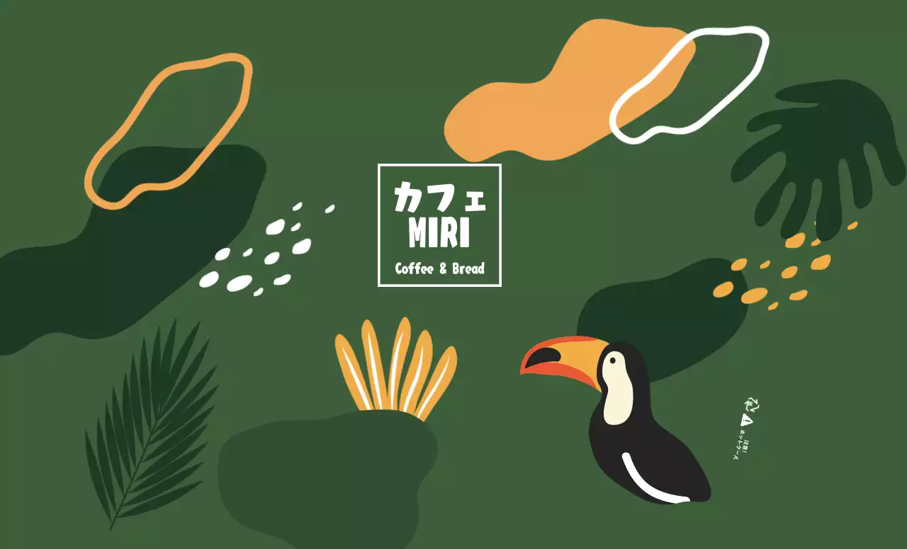 緑 トロピカル カフェ スリーブ