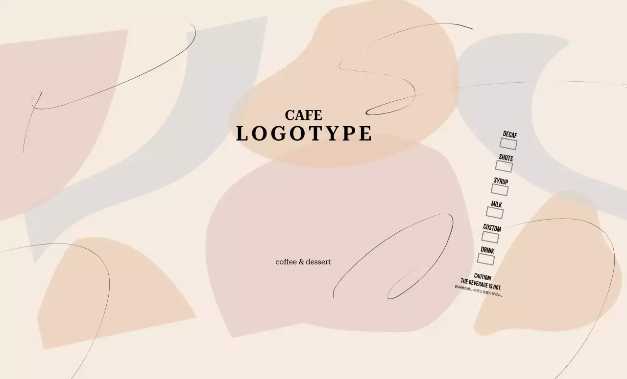ベージュ モダン カフェ ロゴ