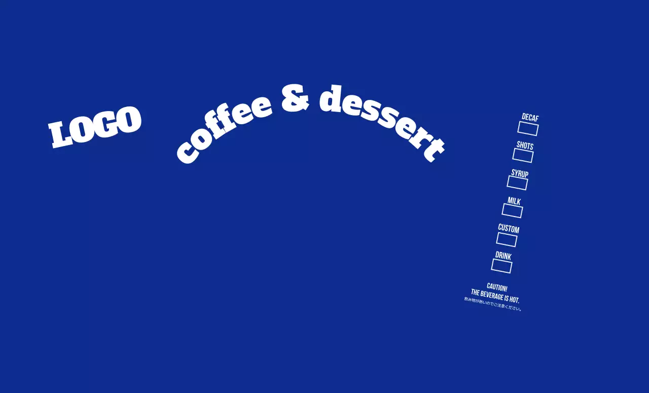 青 シンプル コーヒー ラベル