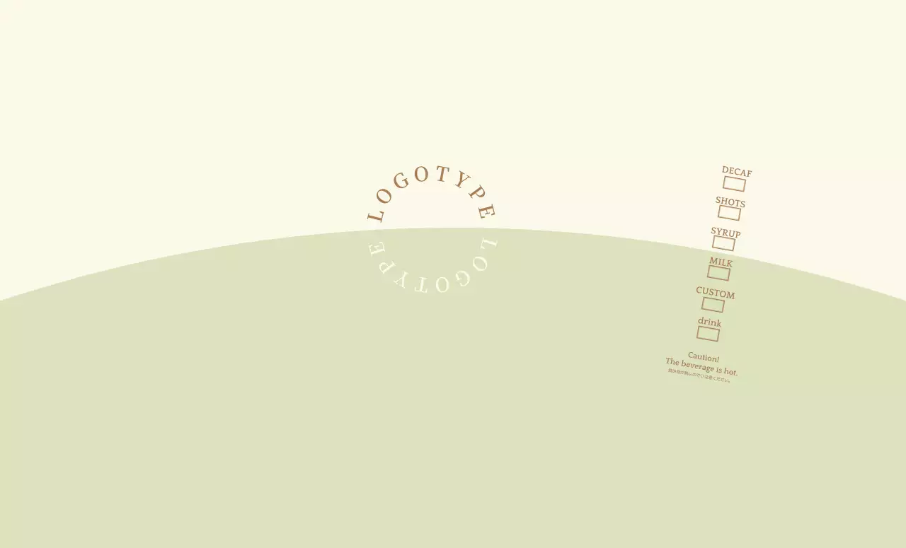 ミント シンプル カフェ スリーブ