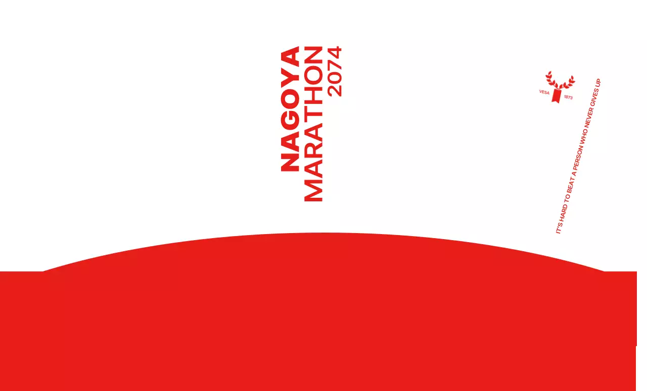 赤 シンプル マラソン チケット