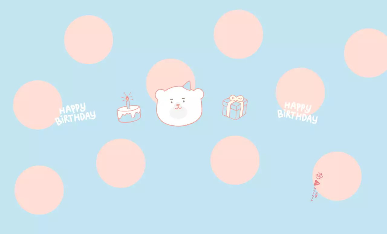 水色 かわいい 誕生日 カップホルダー