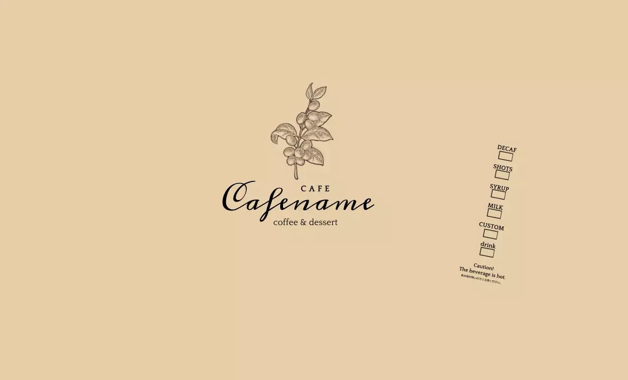 ベージュ シンプル カフェ ラベル