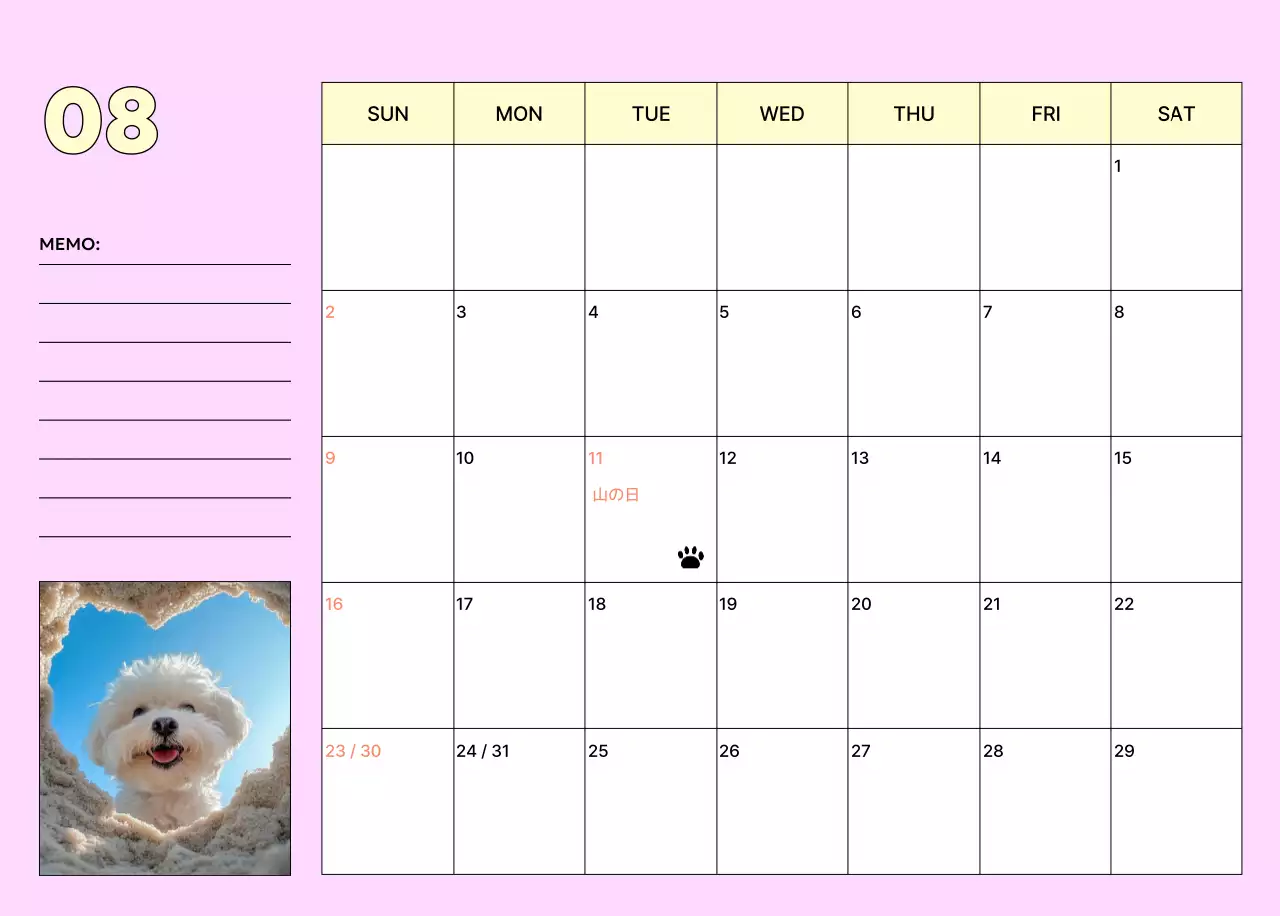 ベージュ かわいい ペット カレンダー