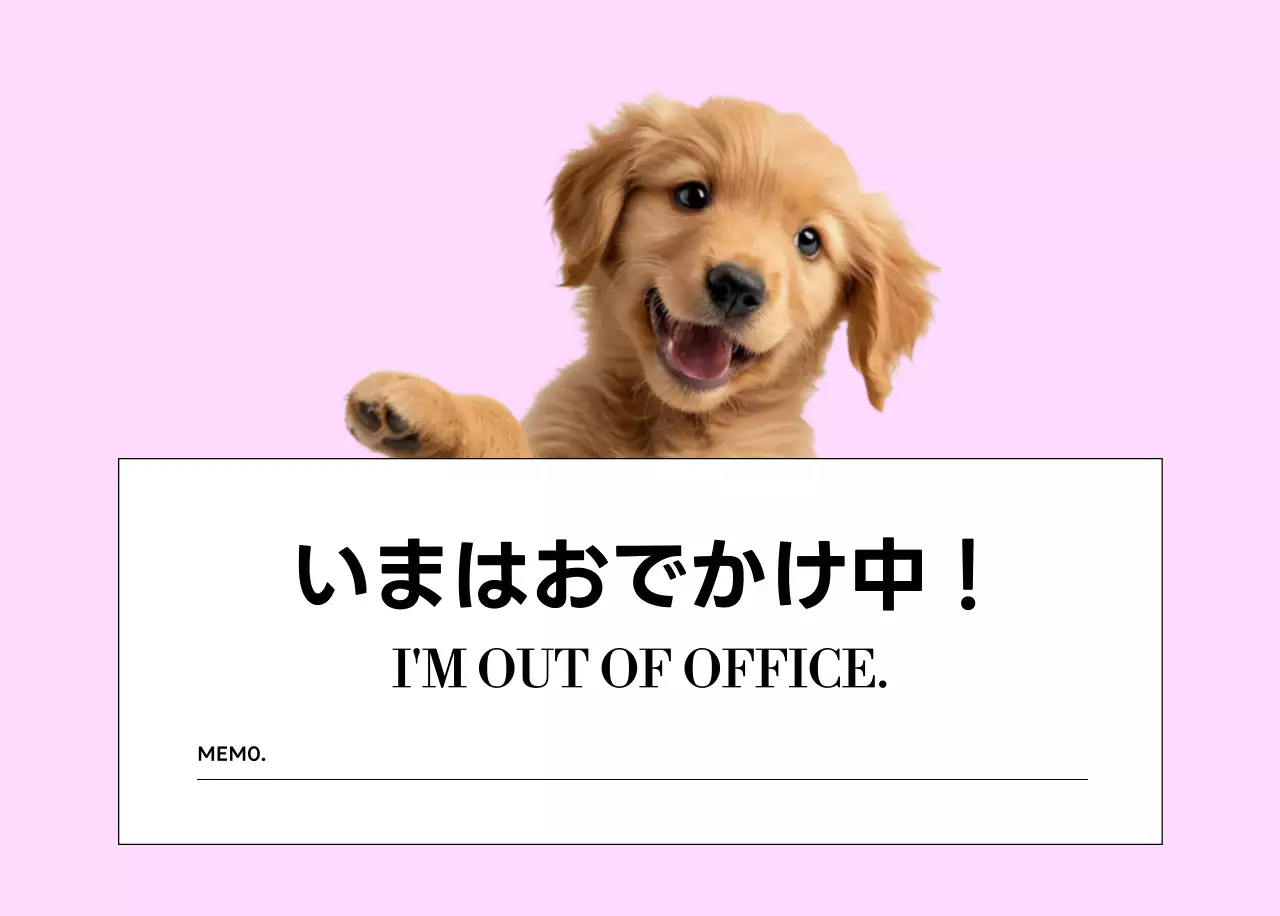 ベージュ かわいい ペット カレンダー