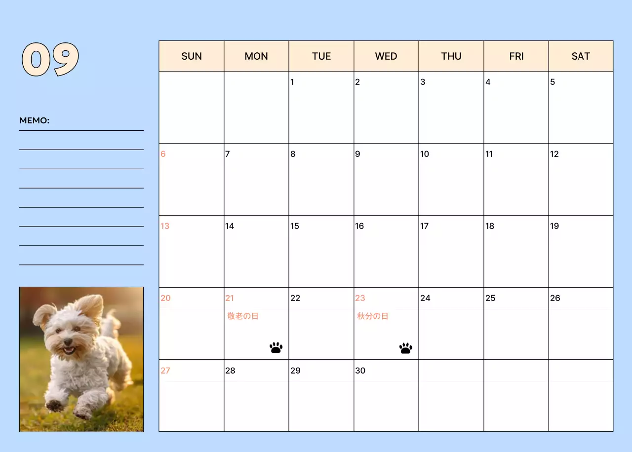 ベージュ かわいい ペット カレンダー