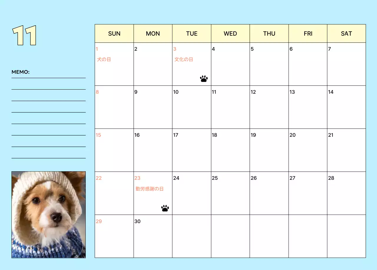 ベージュ かわいい ペット カレンダー