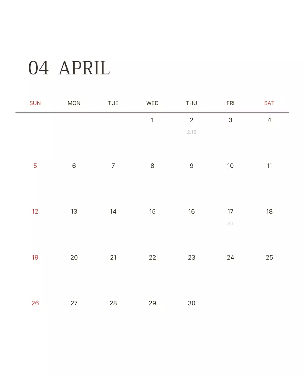 하늘색 명화 캘린더 달력