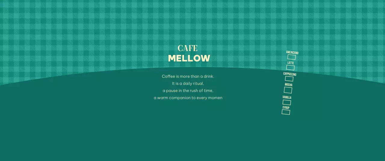 초록 모던 카페 홍보