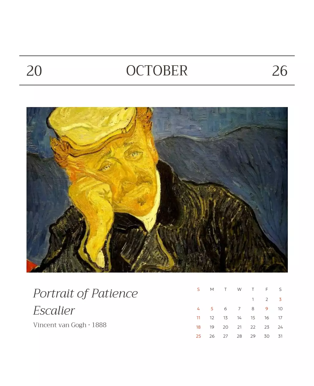 하늘색 명화 캘린더 달력