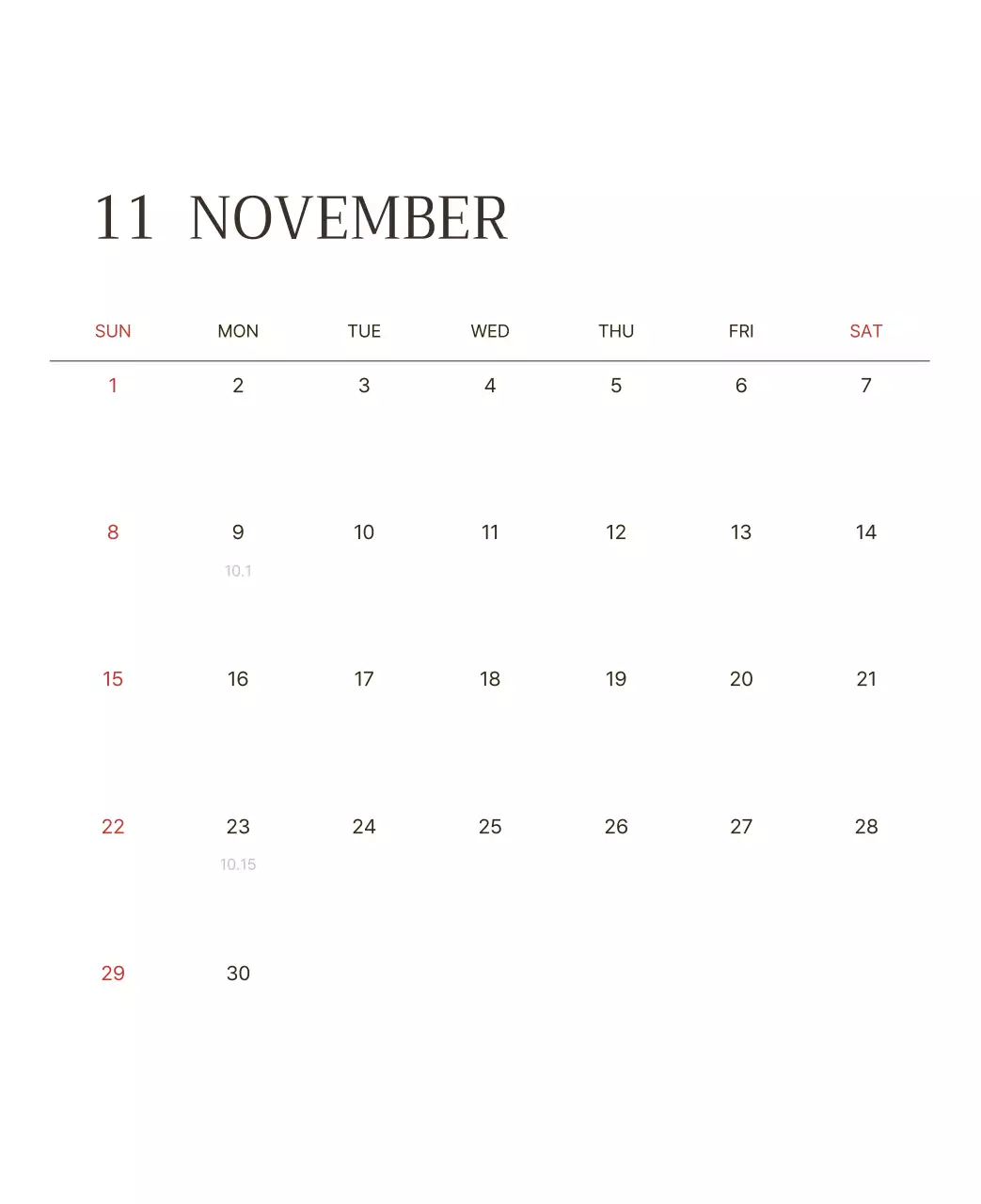 하늘색 명화 캘린더 달력