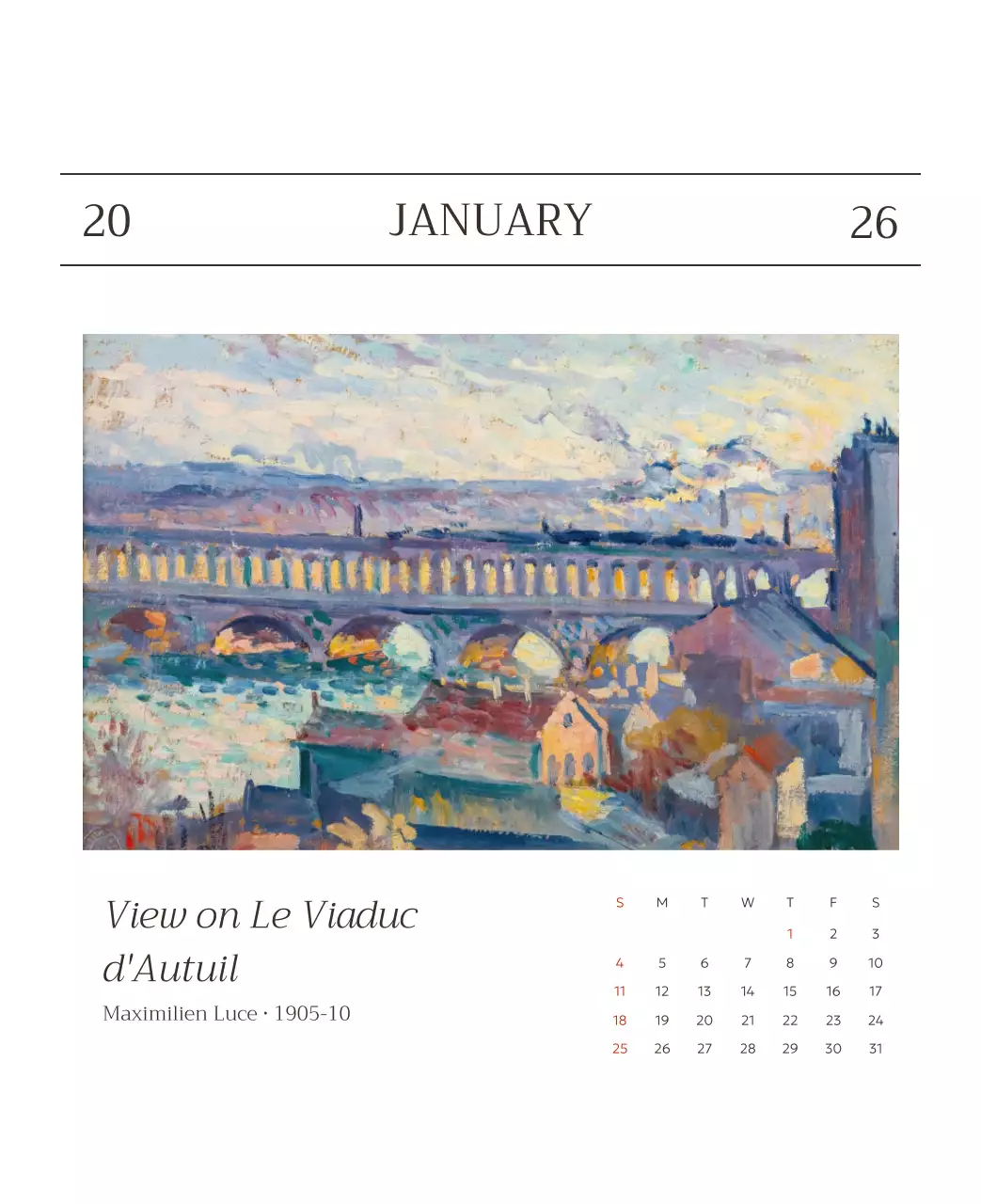 하늘색 명화 캘린더 달력