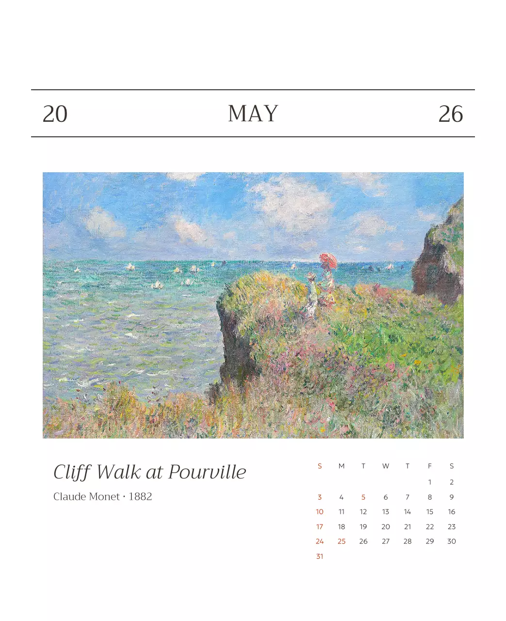 하늘색 명화 캘린더 달력