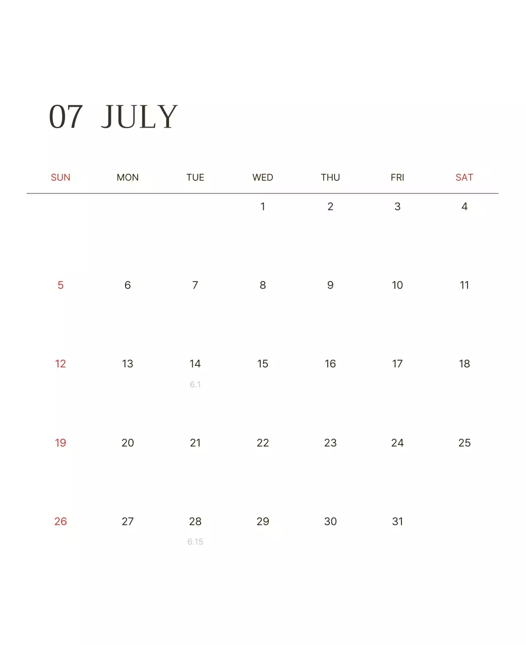 하늘색 명화 캘린더 달력