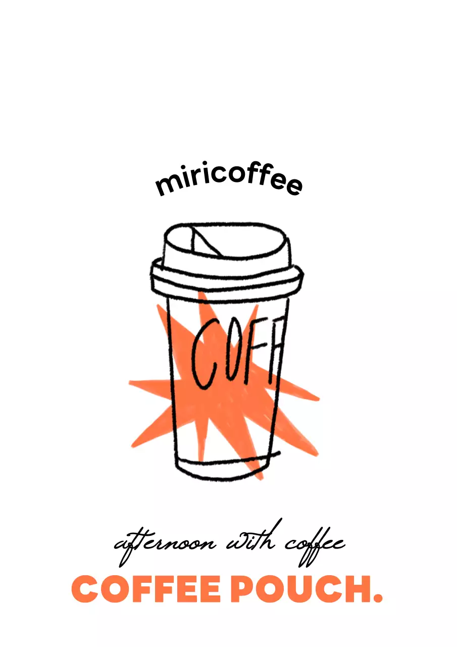 파랑 심플 커피 제품 홍보