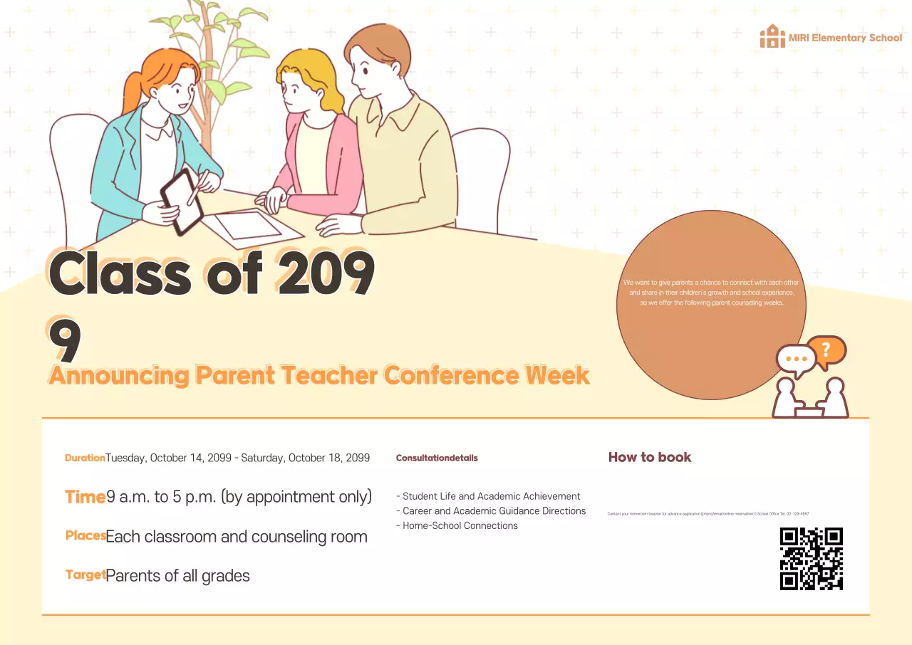 Panduan Pendidikan Sederhana Orange